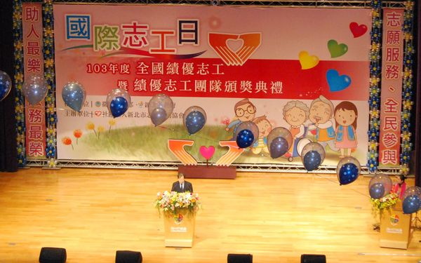 圖2.衛福部蔣丙煌部長致詞