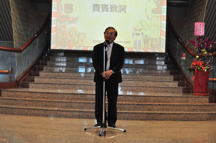 圖2︰臺灣省政府黃啟修組長致詞