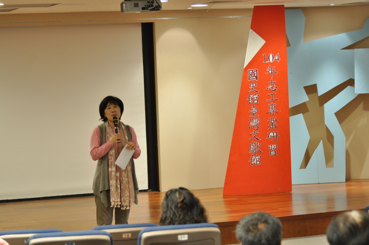 圖2：本館採集組簡秀昭組長致詞