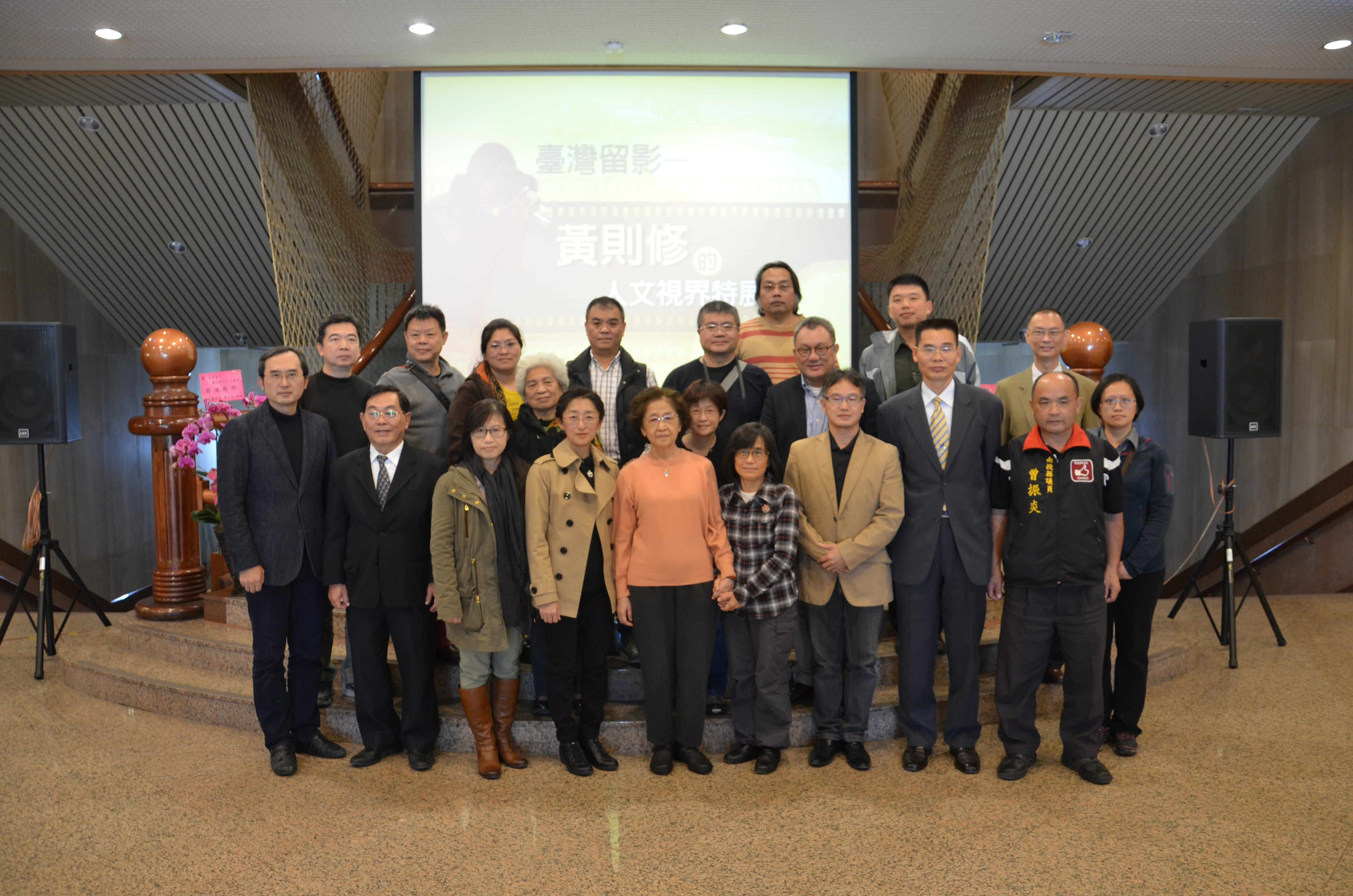 圖9：與會貴賓合影