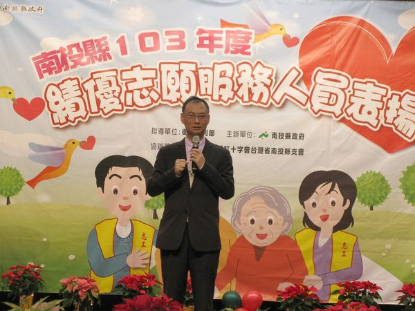 圖1.本館王希智主任秘書貴賓致詞