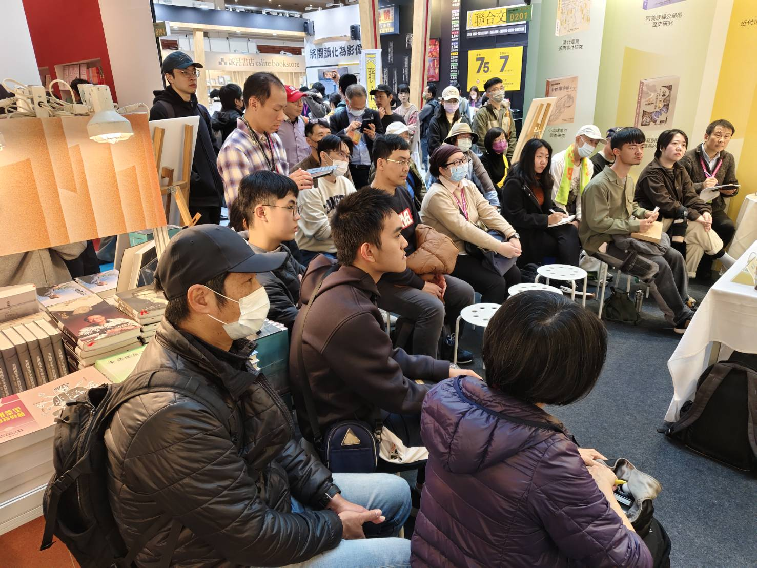 圖5：現場聽講情形（二）