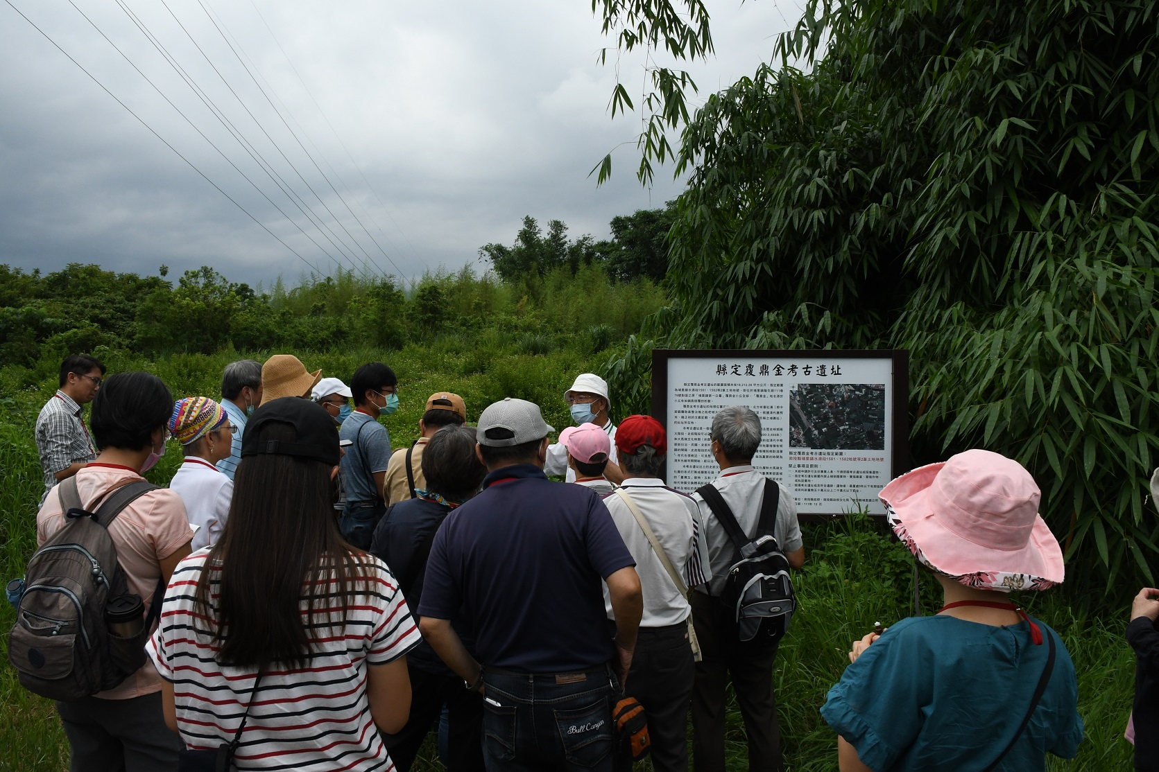 圖9：覆鼎金考古遺址參訪