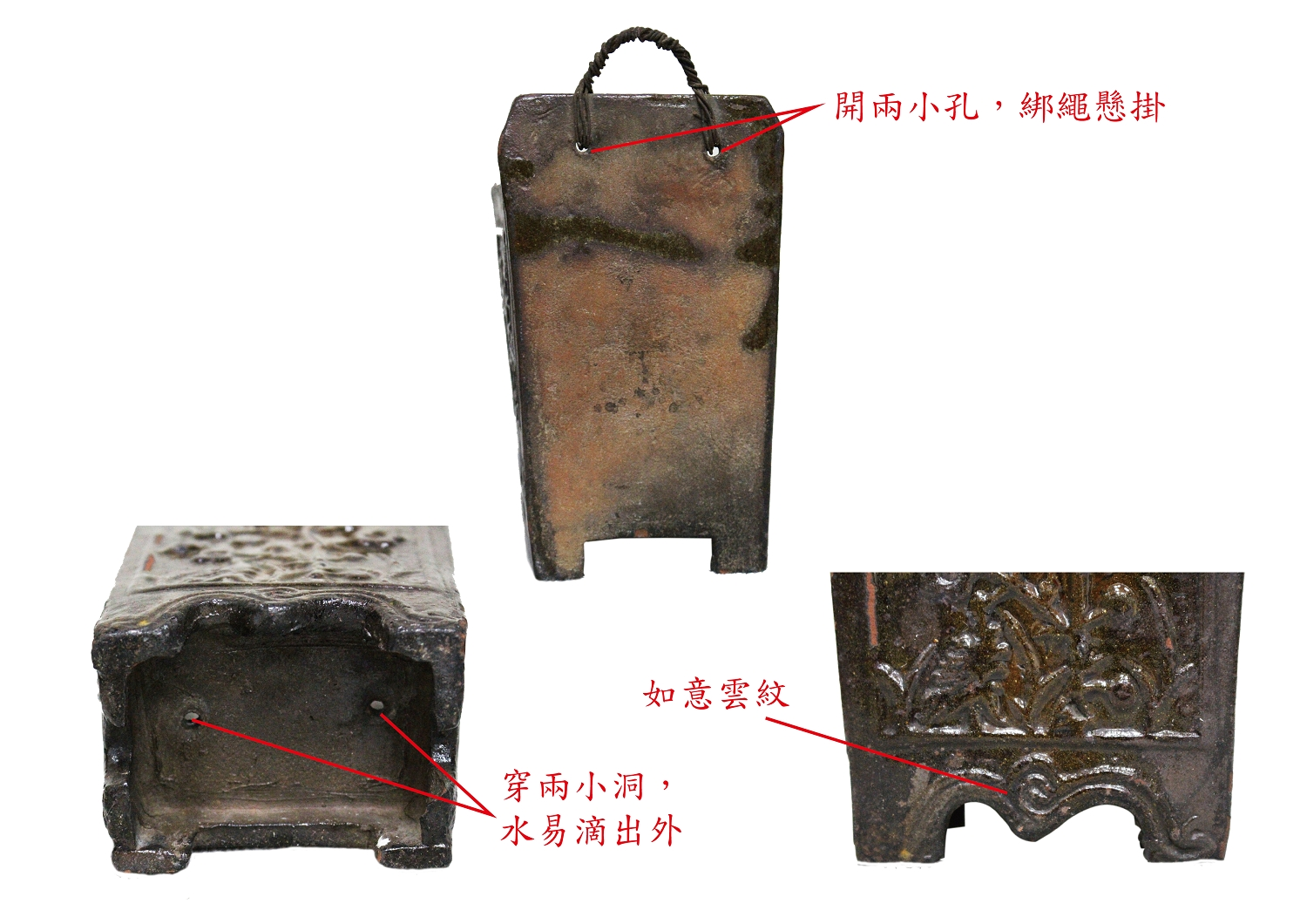 圖3：喜上眉梢筷子籠-3