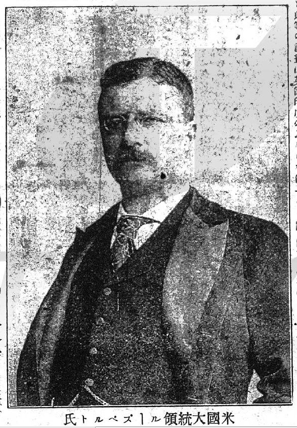圖1：1901-1908年擔任美國總統的羅斯福（資料來源：日日新報）