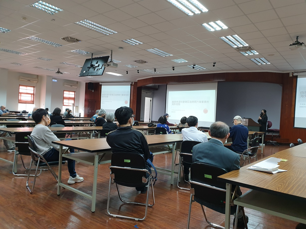 圖3：現場學員聽講情形（一）