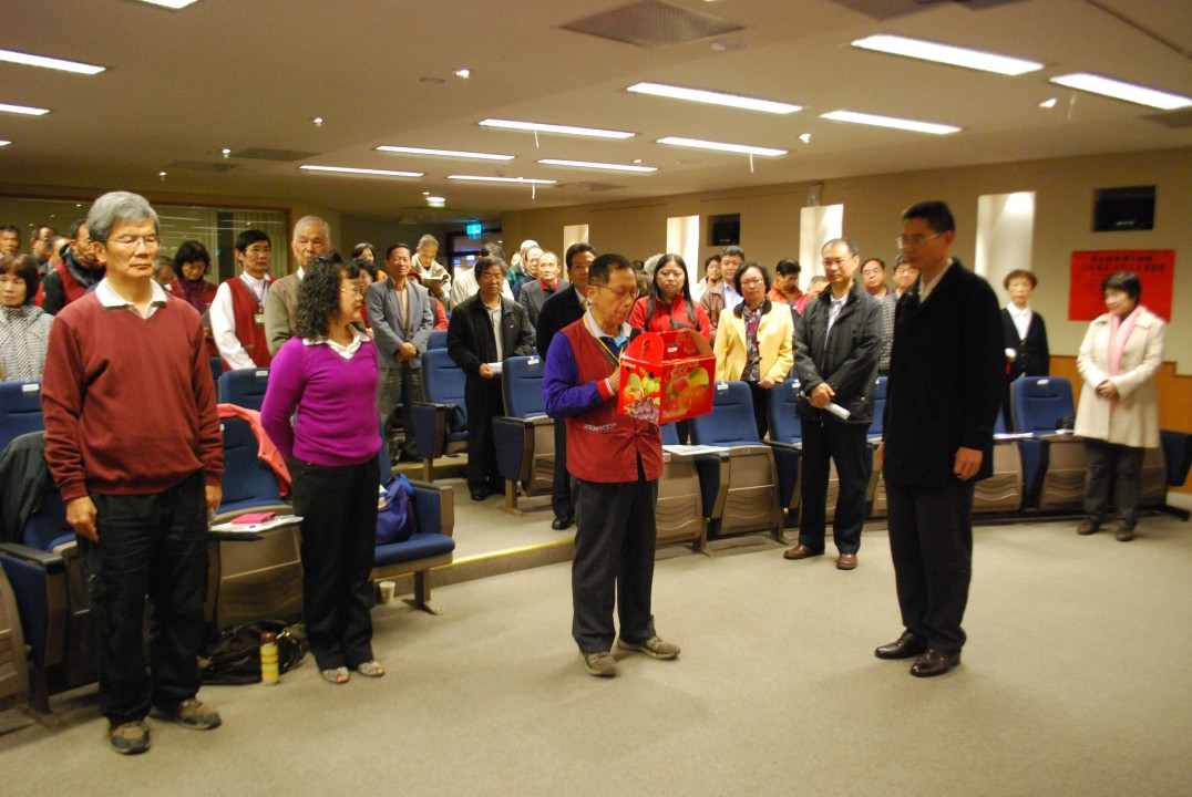 圖3.大會呈獻成果儀式