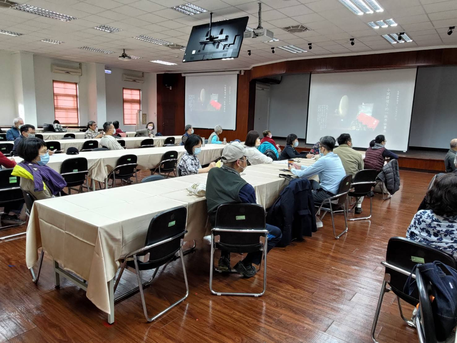 圖4：現場演講情形