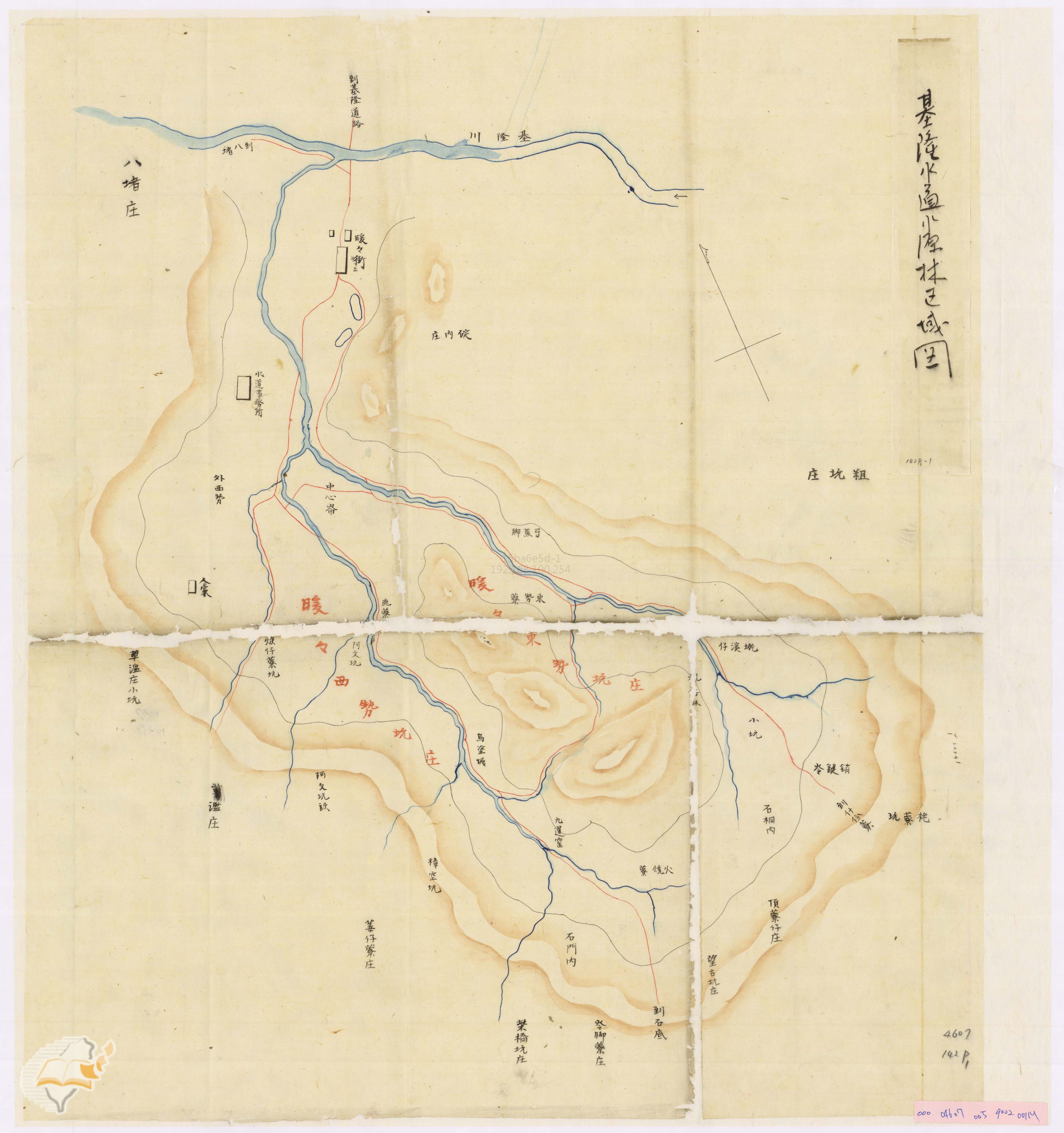 圖5：基隆水道水源林區域圖，掃描號：000046070059002001M