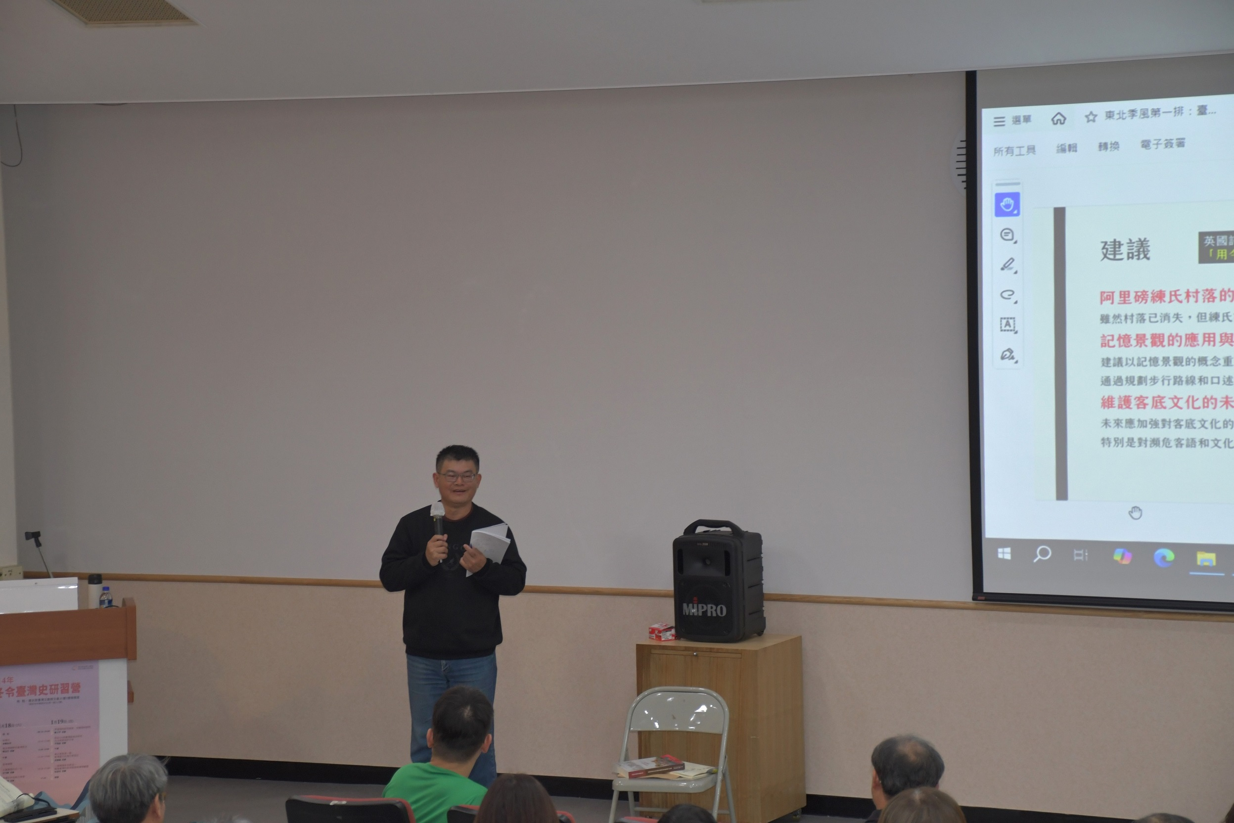 圖8：阿里磅練氏家族後裔之一練肇嘉先生現身分享