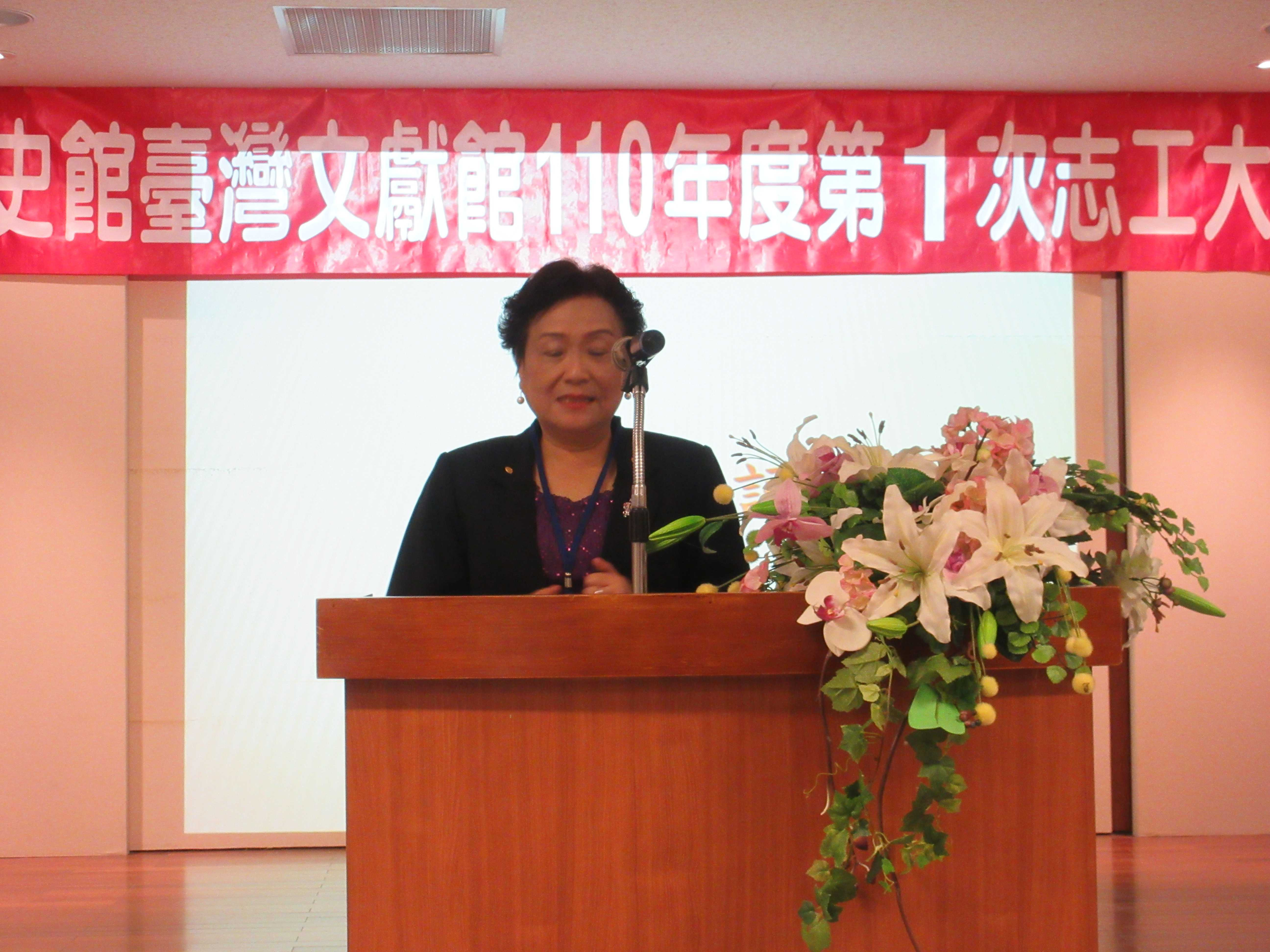 圖2：志工隊隊長施美吟致詞