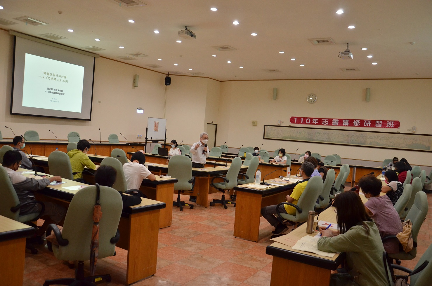 圖10：學員上課情形（三）