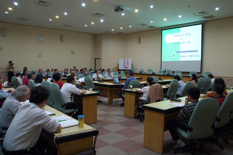 高先生演講吸引滿座民眾聆聽