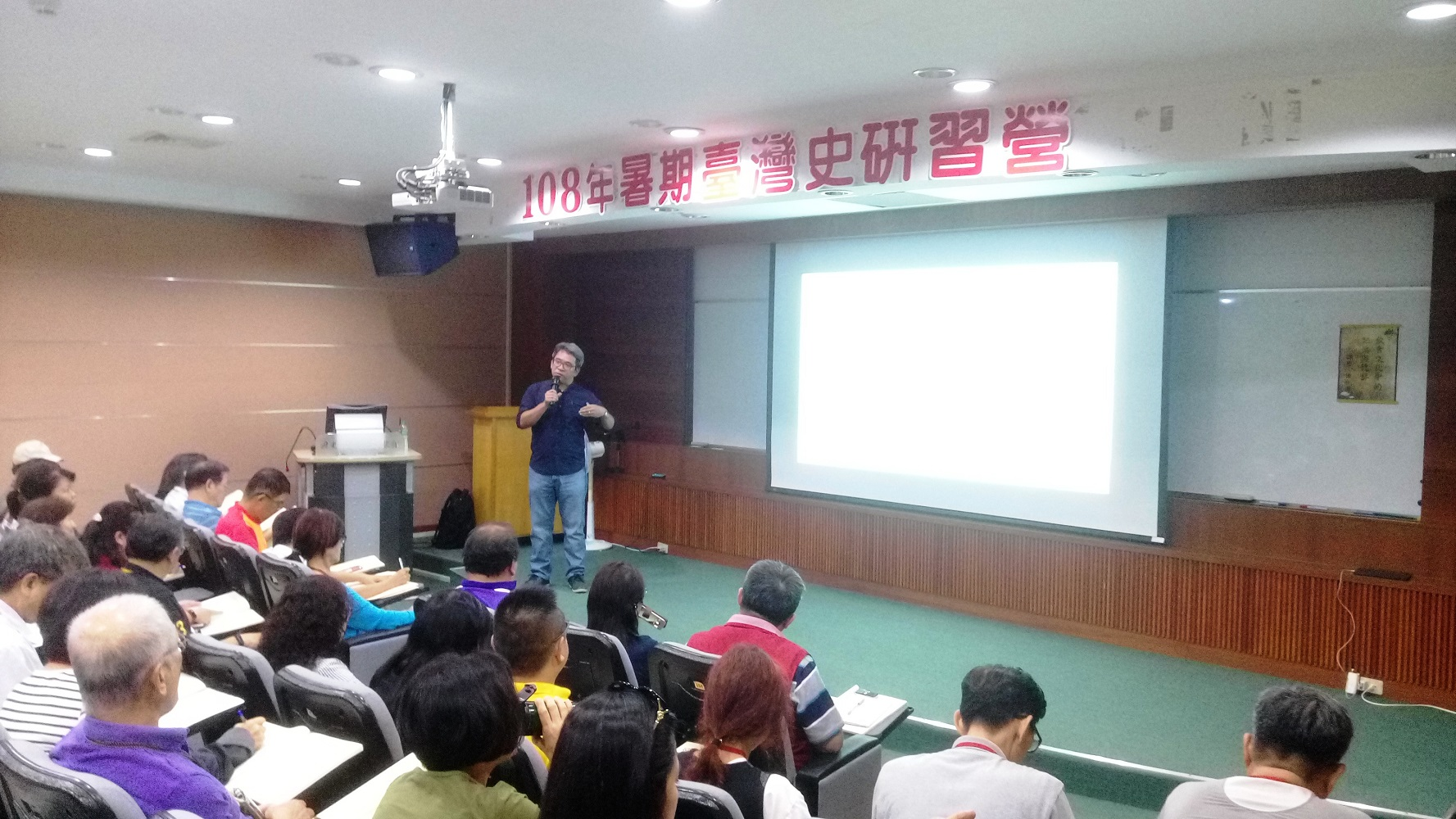 圖6：謝仕淵老師演講
