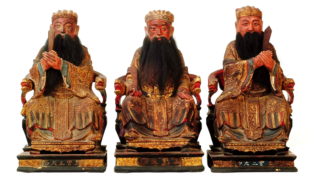 圖1：三官大帝