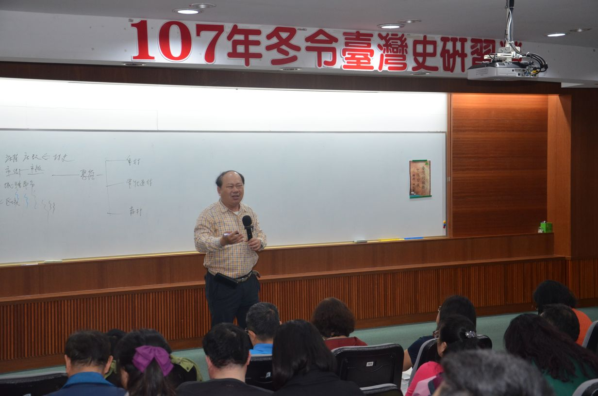 圖4：賴志彰老師演講