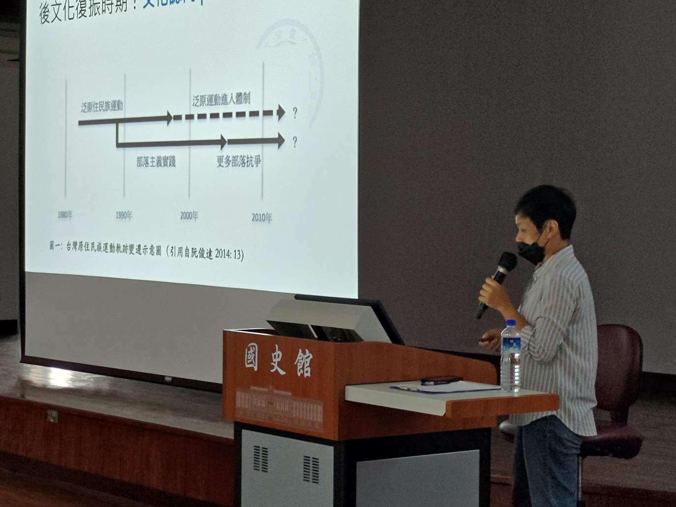 圖2：講座陳玉苹主任