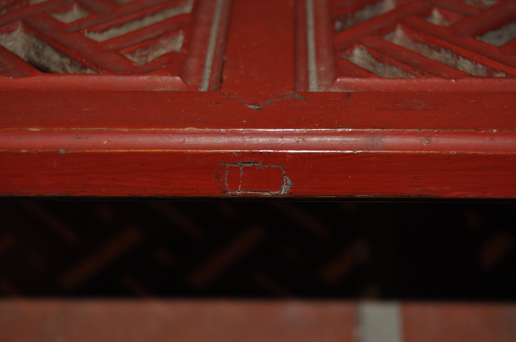 圖5：榫卯結合c