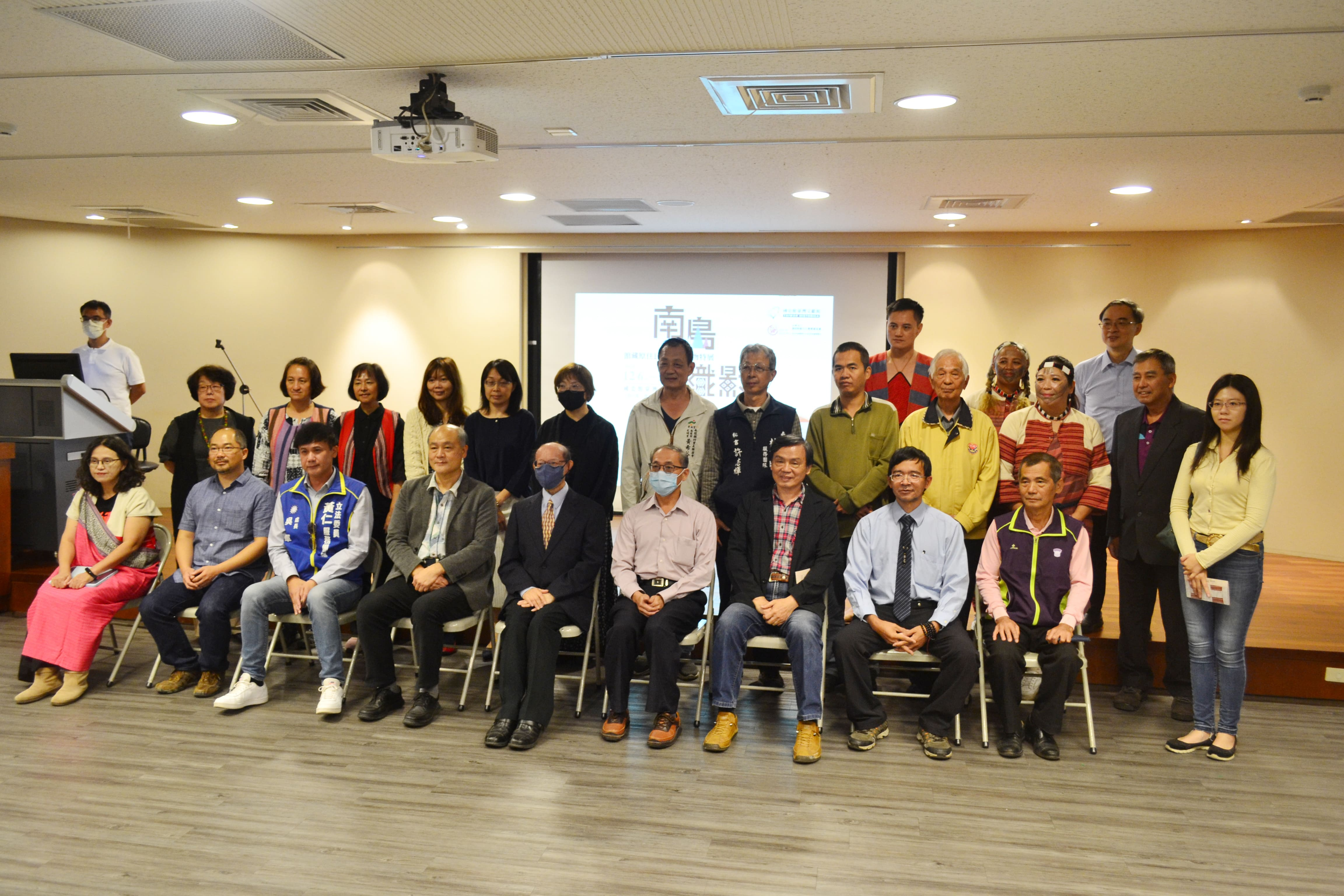 圖5：與會來賓現場合影2