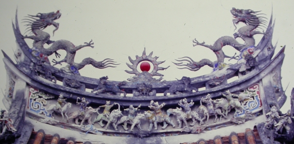 圖：蚩尾（摘自《臺灣民俗文物辭彙類編》）