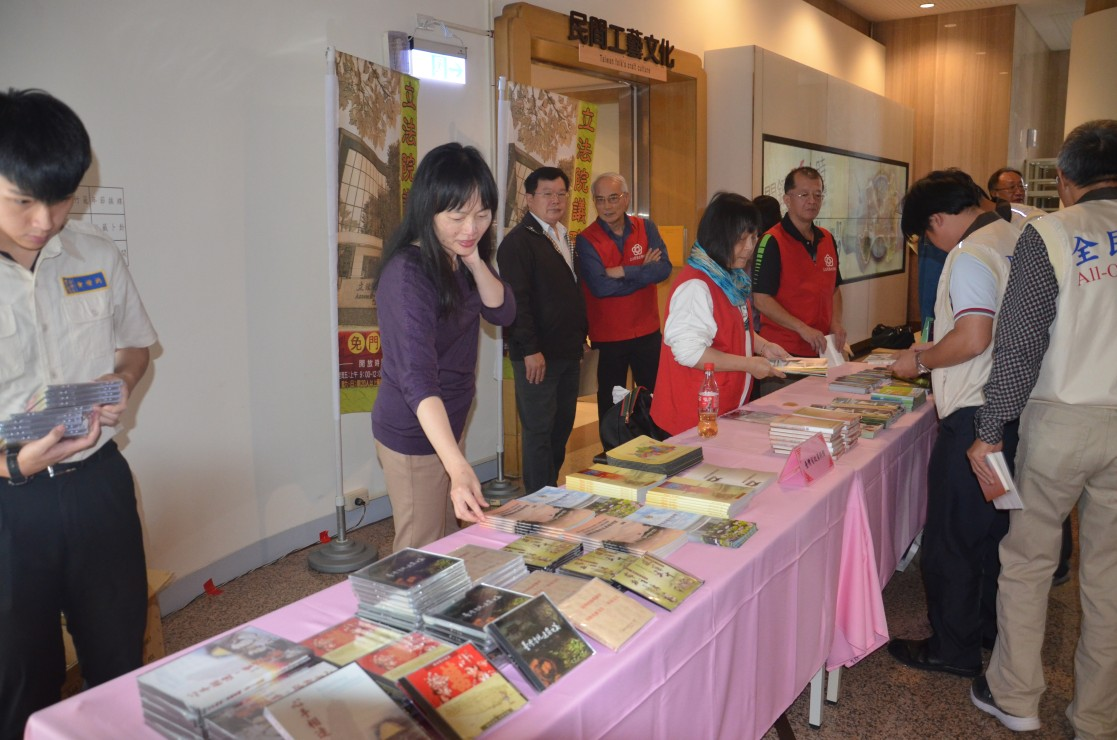 圖16：本館策略聯盟單位設攤聯合行銷及推廣交流之2