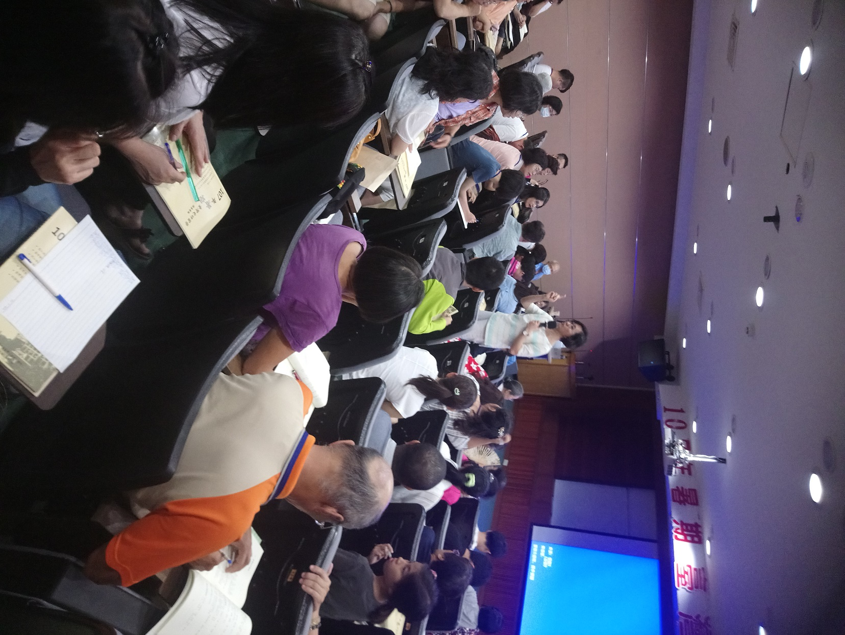 圖7：張素玢老師演講