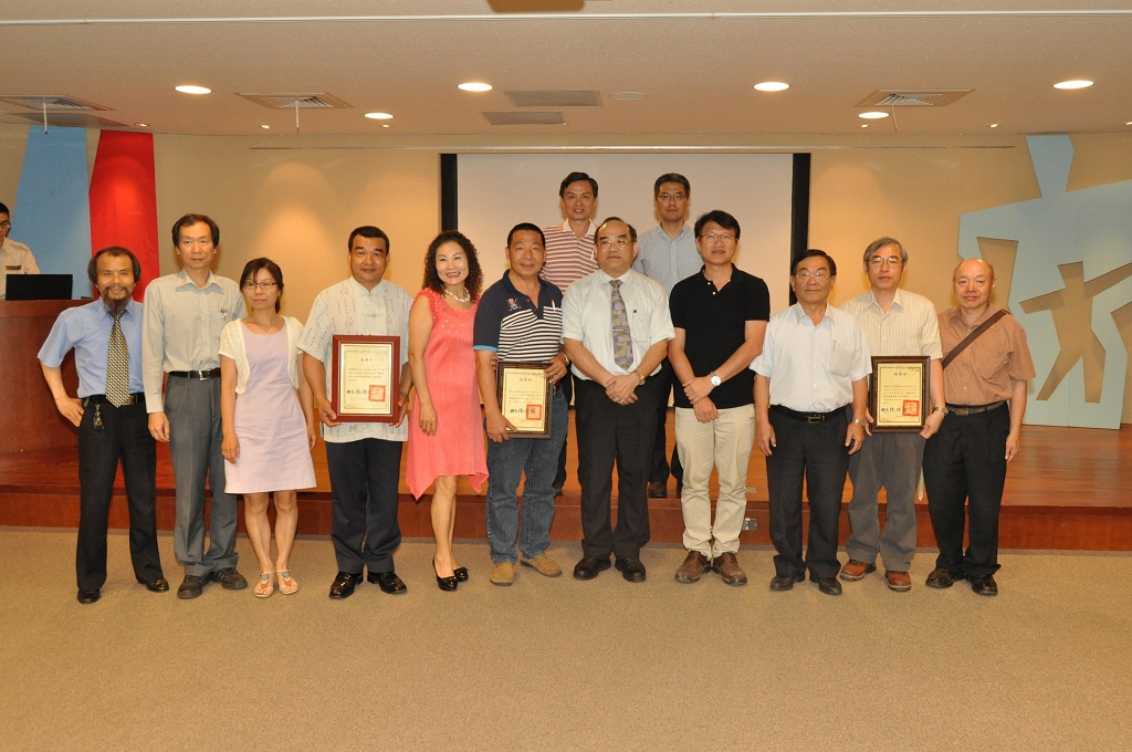 圖14：與會貴賓合影