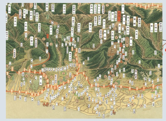 圖4：臺灣鳥瞰圖局部-中臺灣  1935年(昭和10年) 金光常子繪