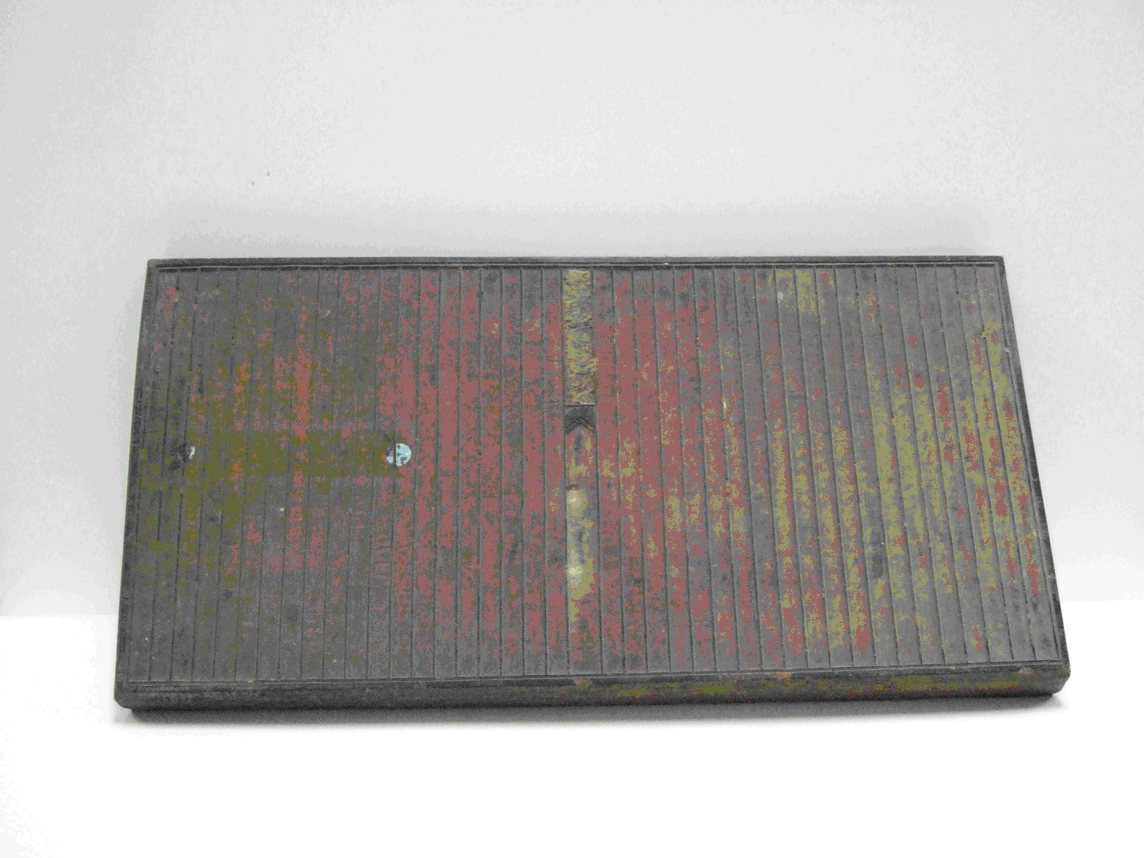 圖1：模擬殿試卷之刻版