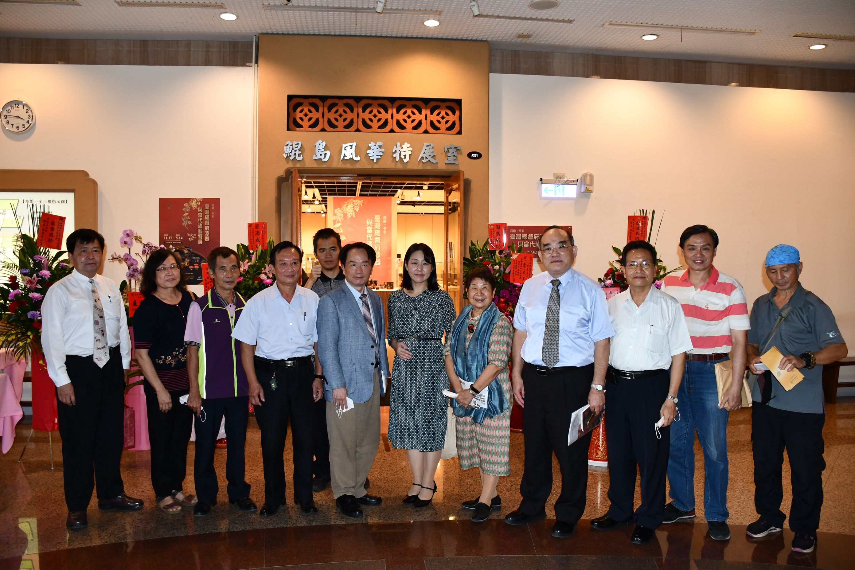 圖7：與會貴賓合影2