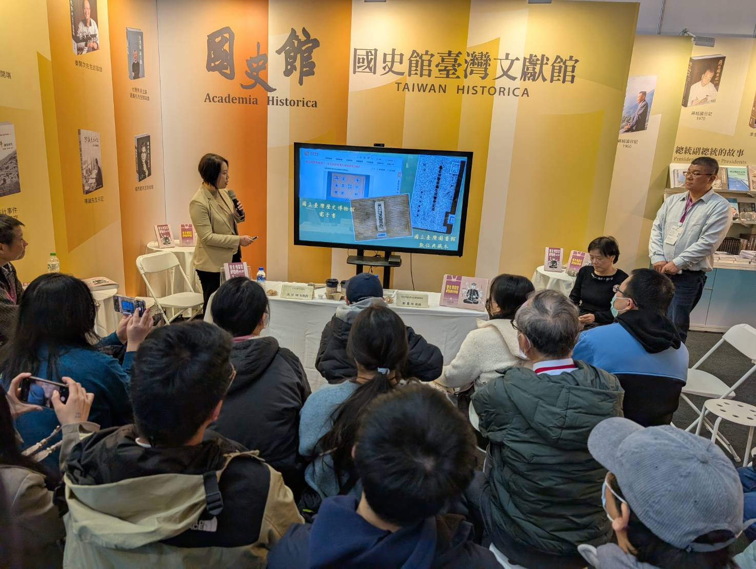 圖５：座談會現況。