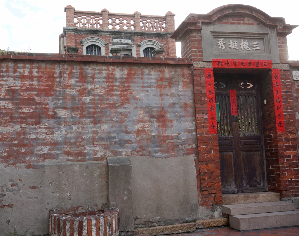 圖1：三槐挺秀 / 張家榮攝