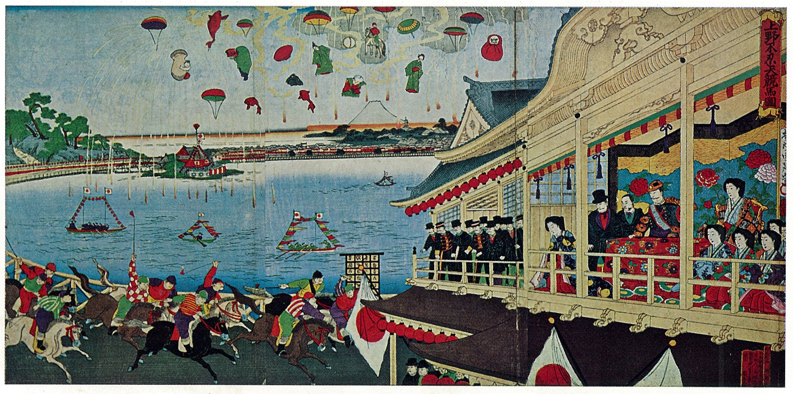 圖1：楊洲周延，〈上野不忍池競馬〉，1884年。（出處：日文維基百科〈上野不忍池競馬〉條目）