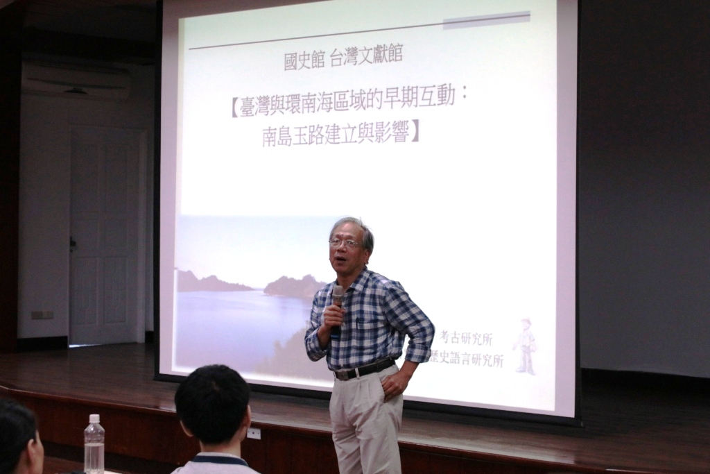 圖2：劉益昌教授演講