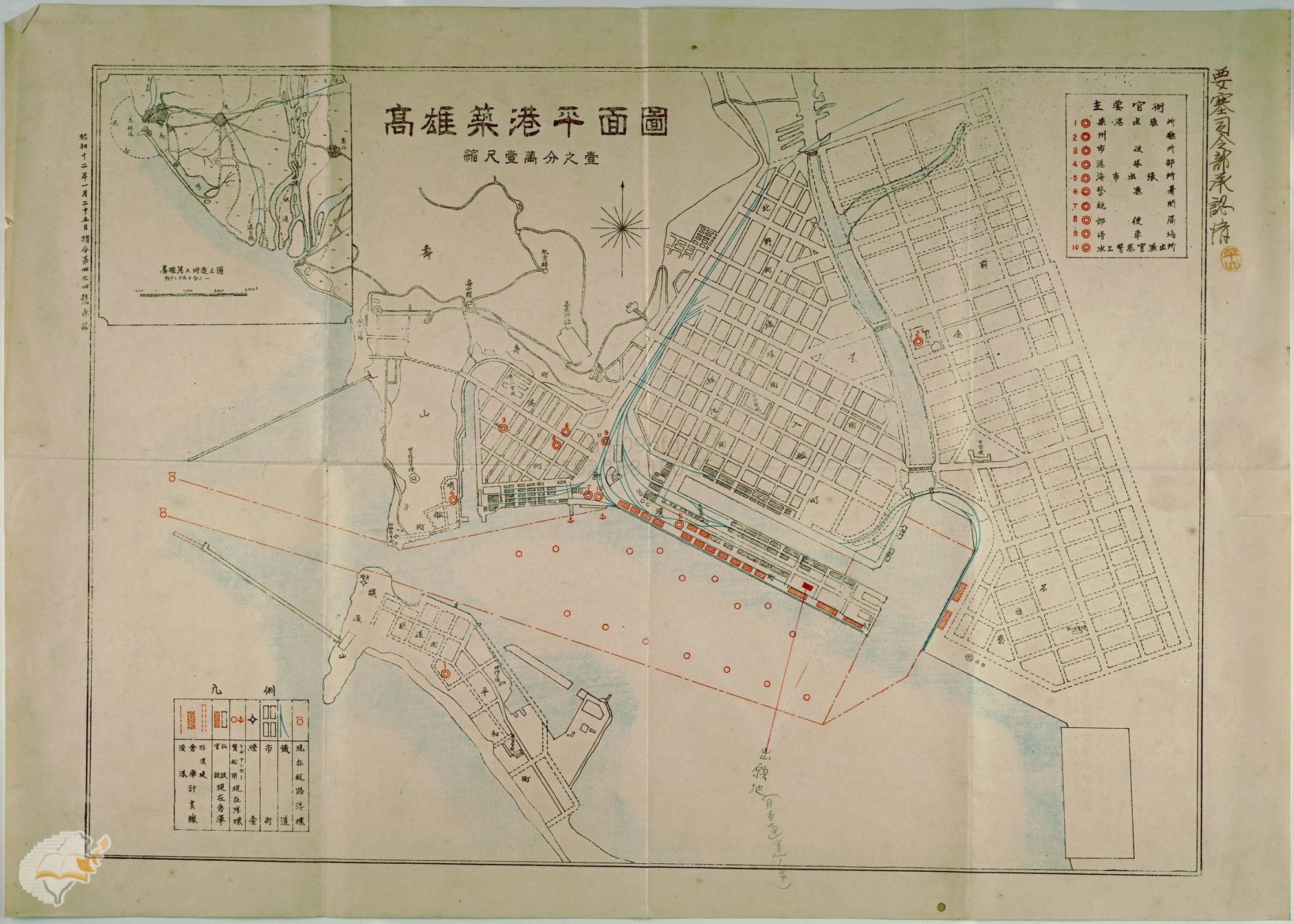 圖4：1937年高雄築港平面圖（掃描號：000105190199001001M）