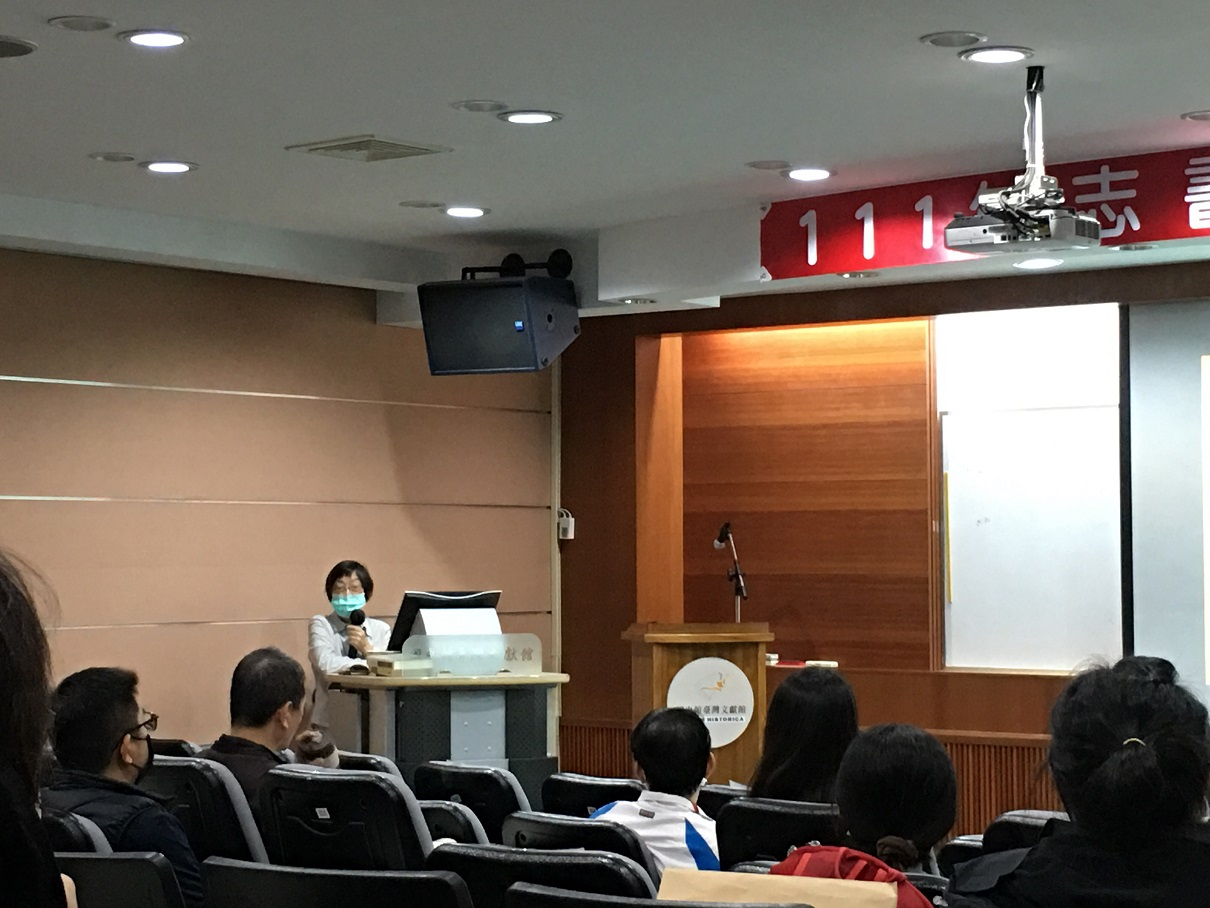 圖3：許雪姬老師演講