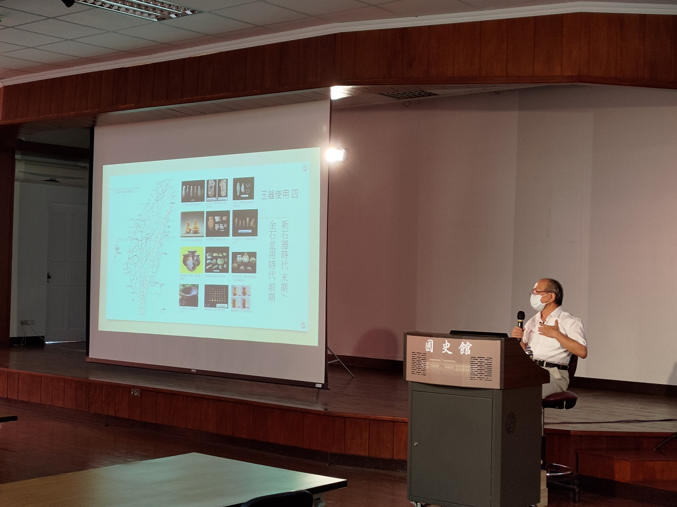 圖2：劉益昌教授