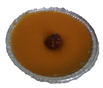 圖：年糕（摘自《臺灣民俗文物辭彙類編》）