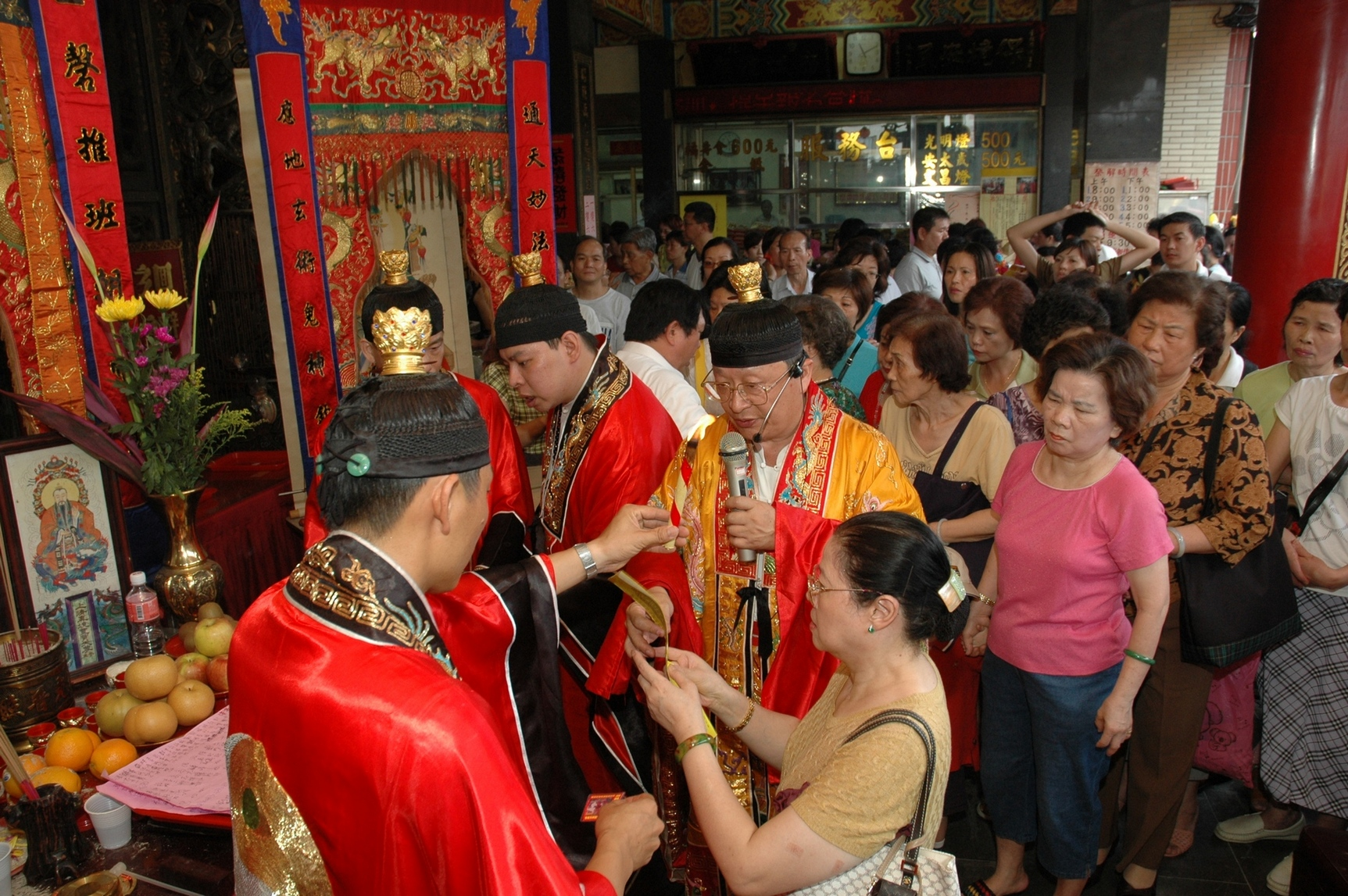 圖2：開天門補運