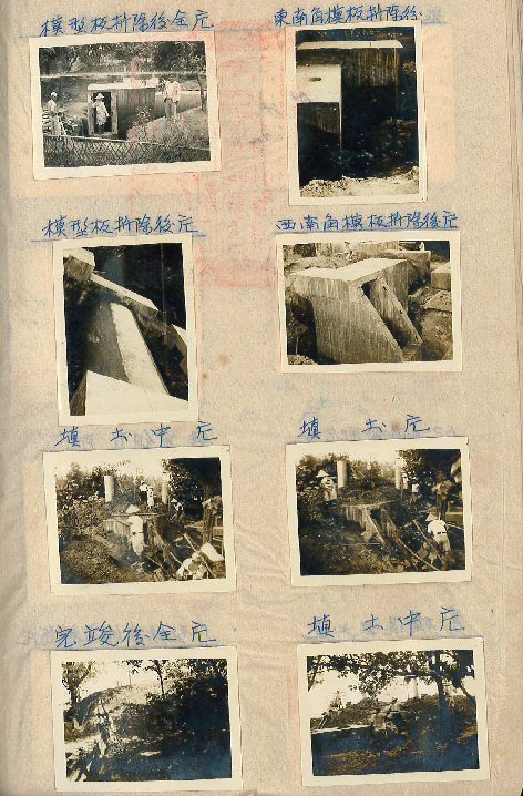 圖7：簡易原子防護室施工2