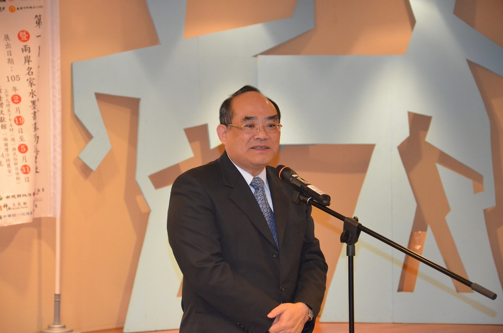 圖1：張鴻銘館長致詞