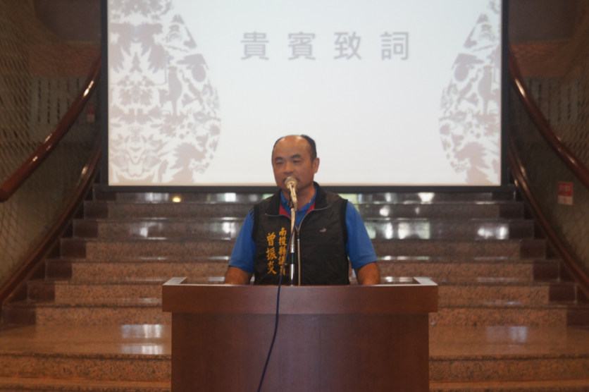 圖3：南投縣議會曾振炎議員致詞