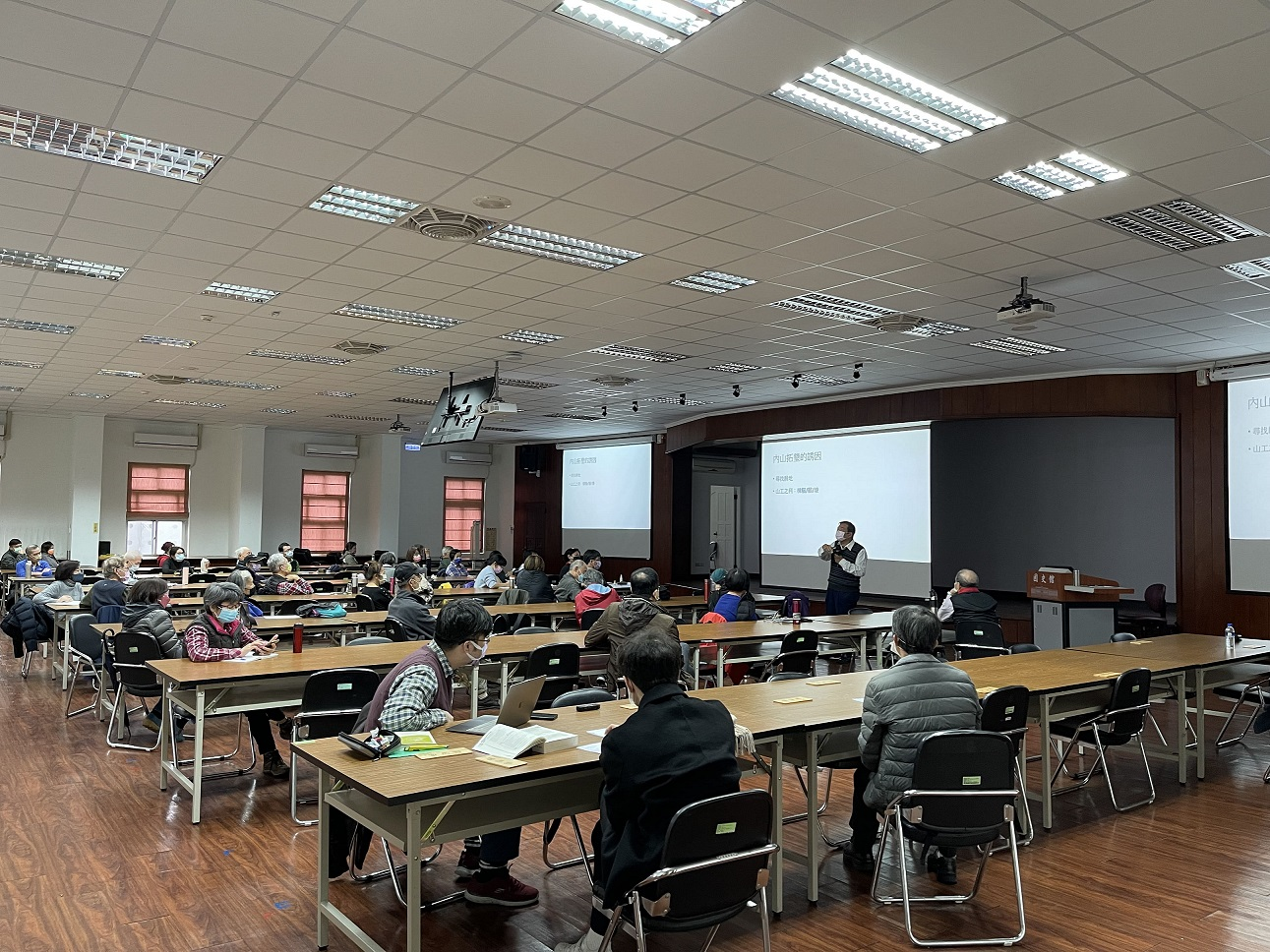 圖4：現場聽講情形