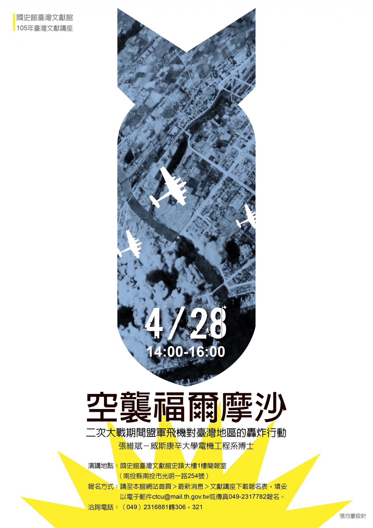 6970de655cf9ff68c80a6be2f700188a.jpg