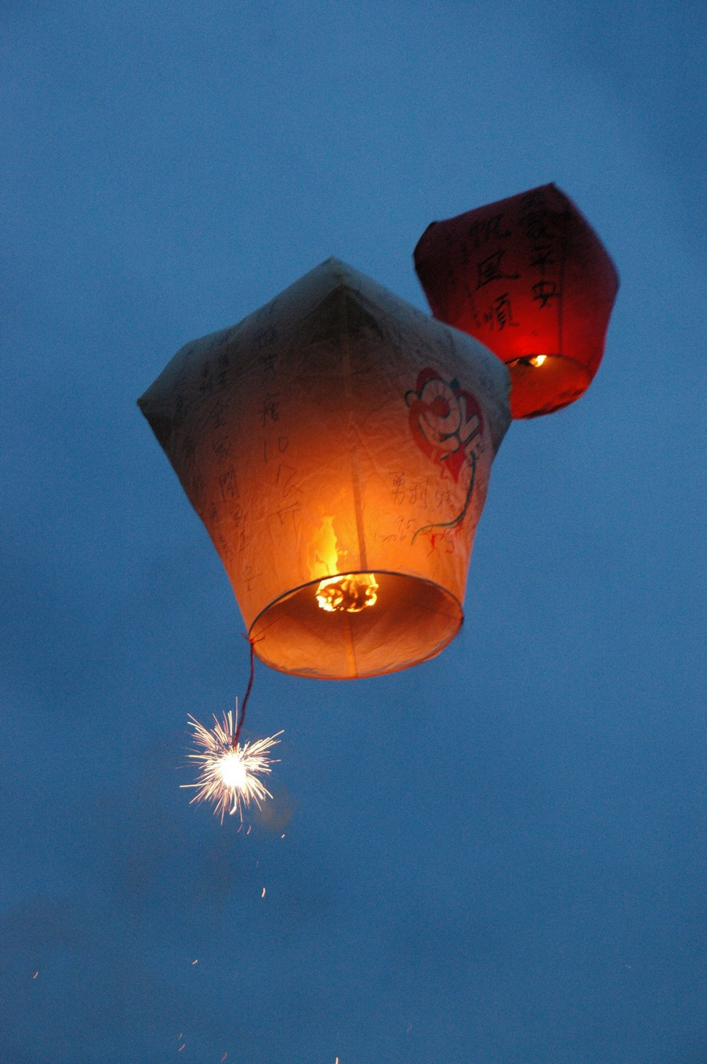 圖：平溪放天燈