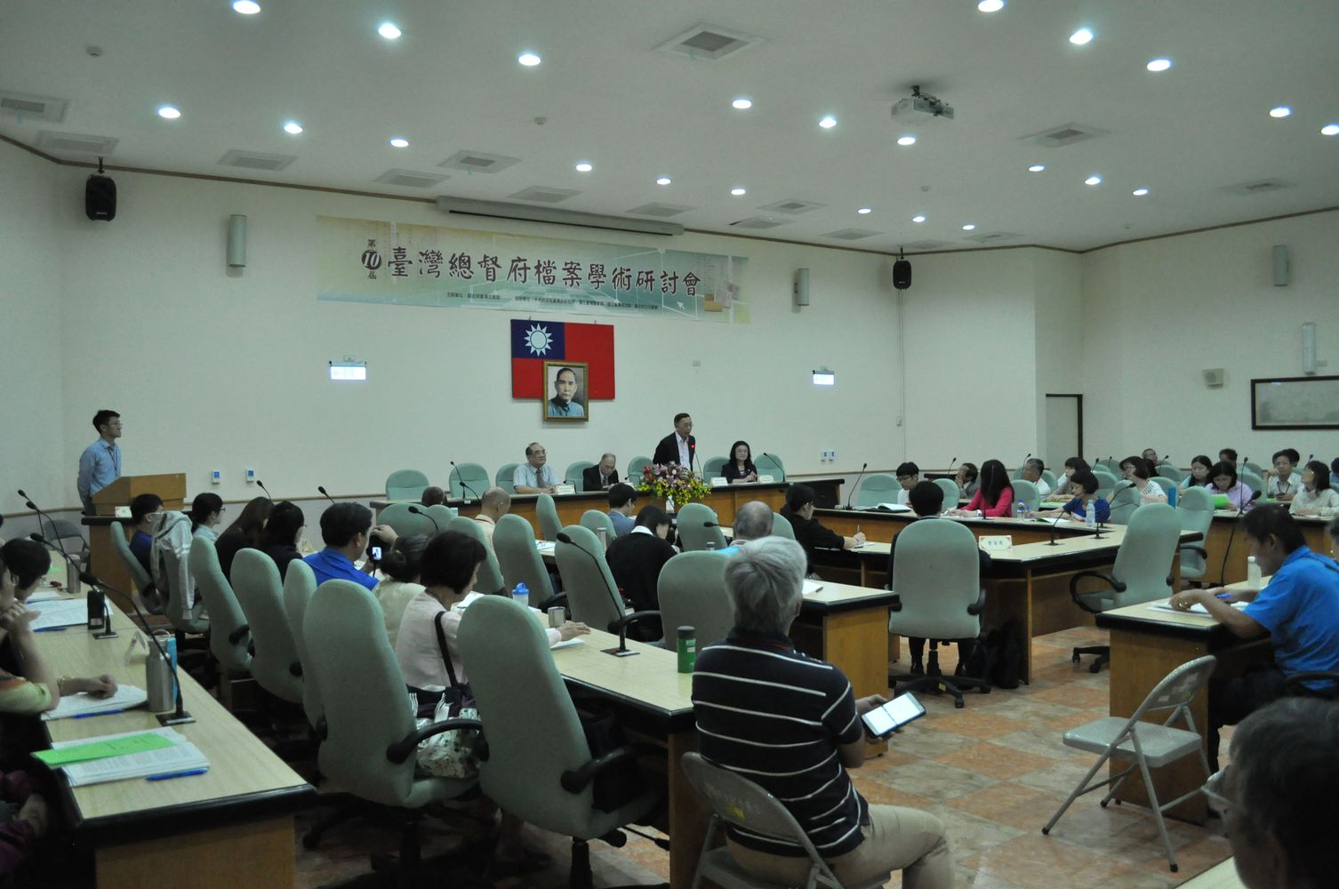 圖5：研討會會場之一