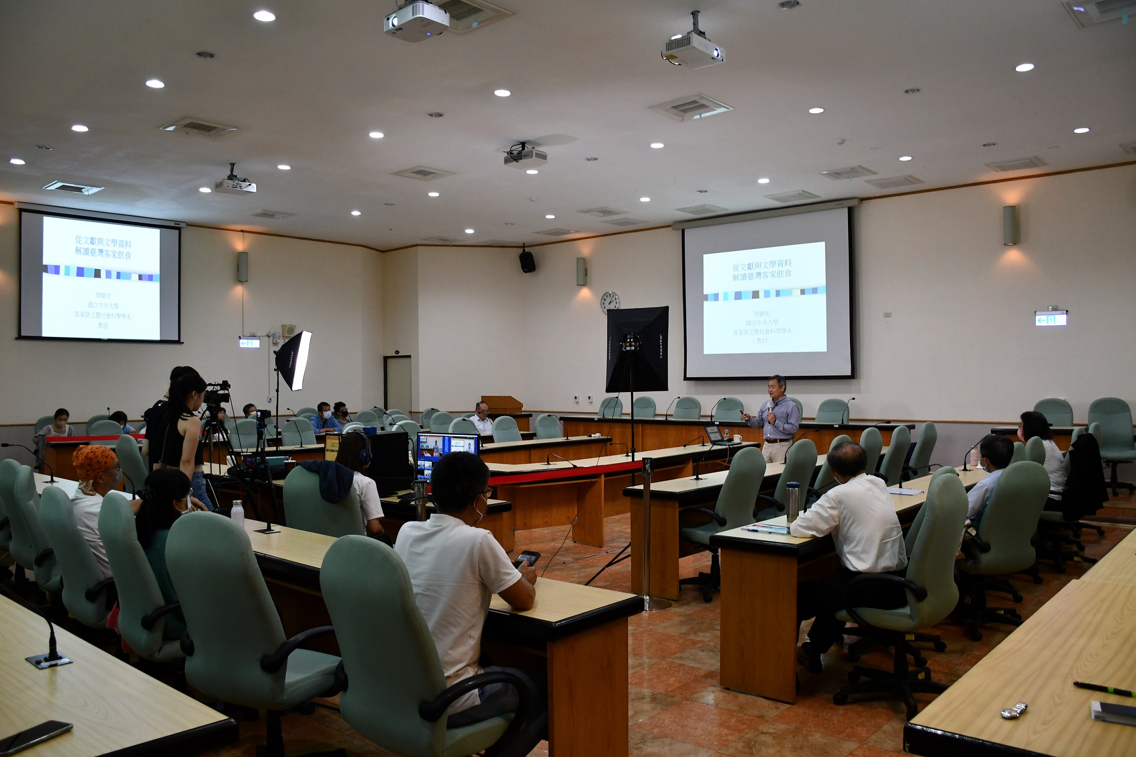 圖3：演講現場