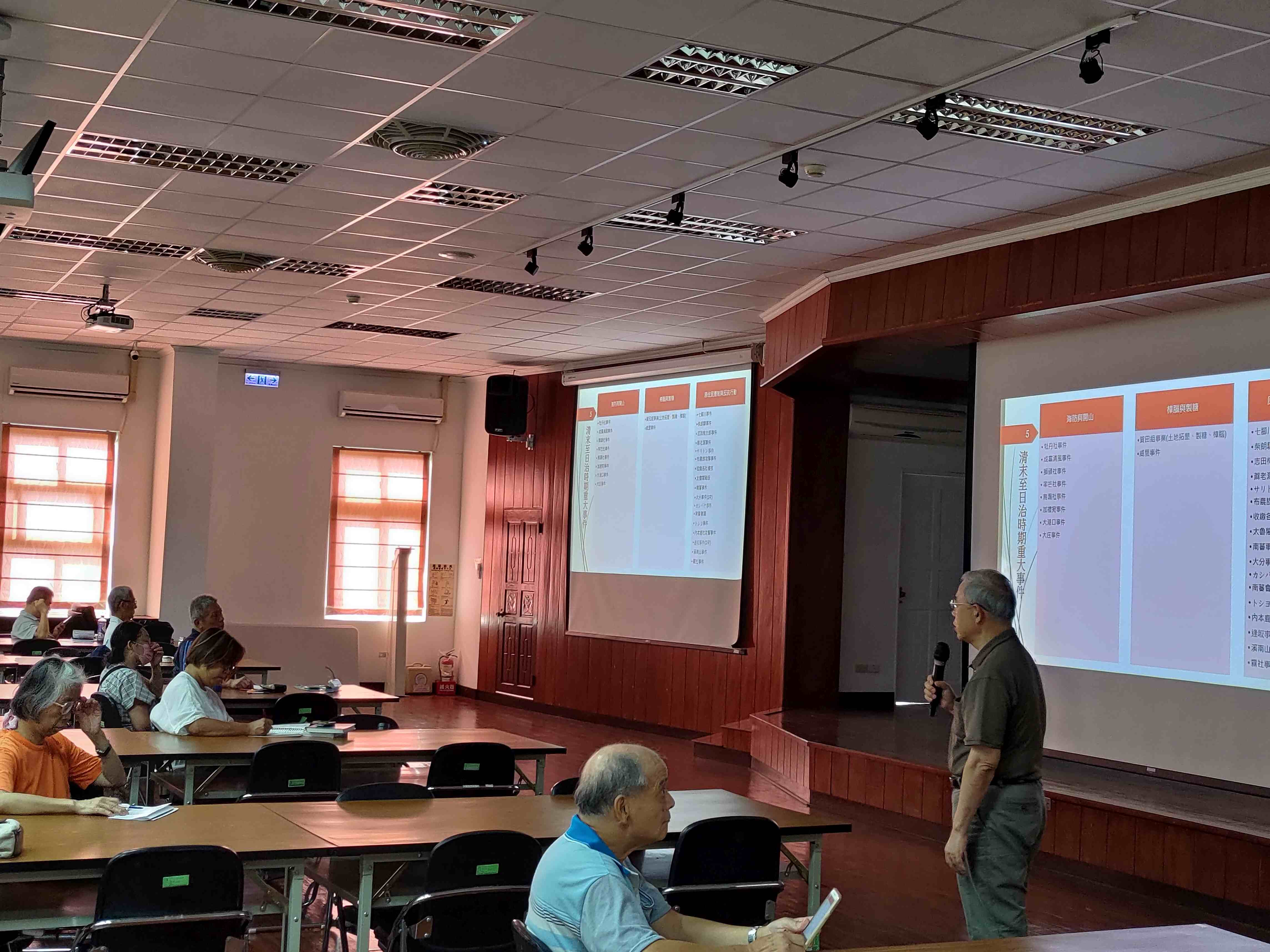 圖4：演講實況2