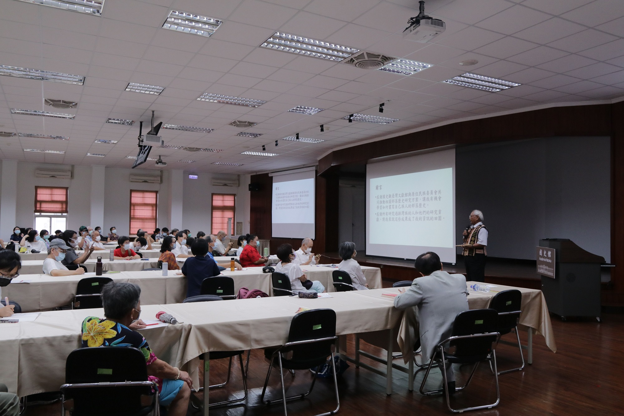 圖2：演講現場學員參與情形