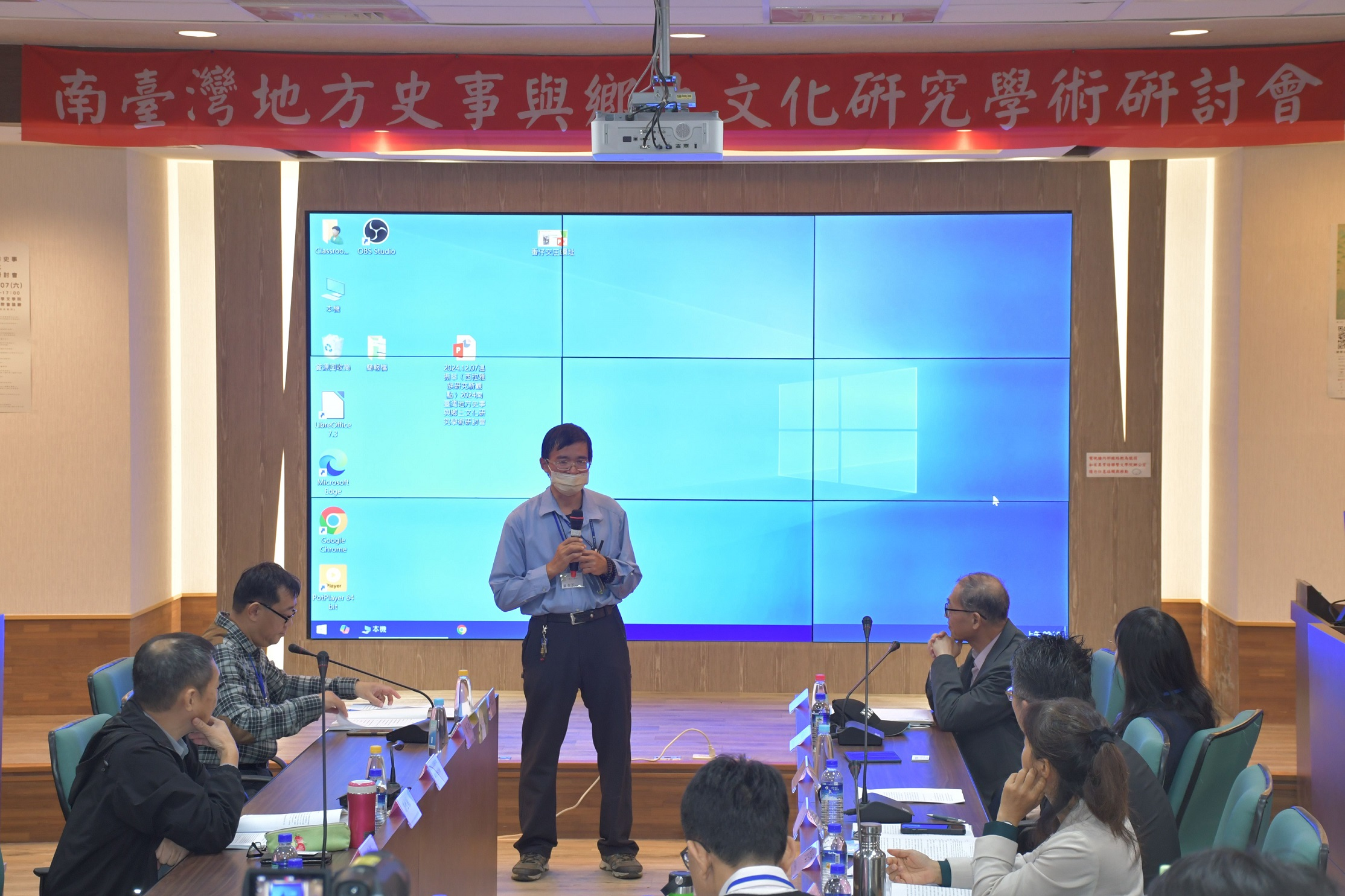 圖6：中正大學媽祖文化研究中心蘇全正主任致詞